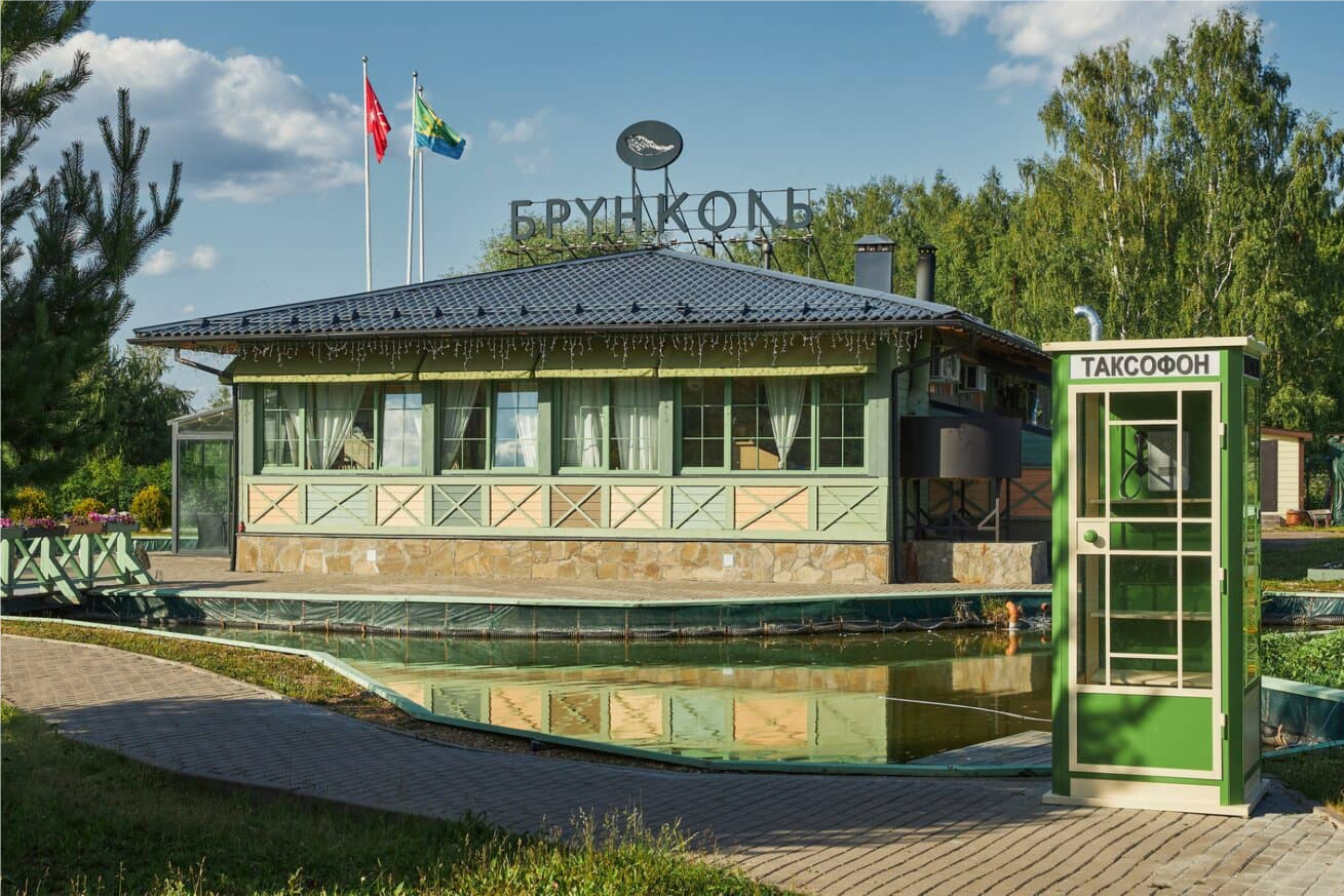 Портрет человека